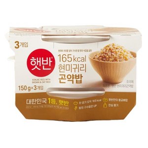 간편식사 햇반 현미귀리곤약밥 150gX3번들 CJ 즉석밥 혼밥 한끼 등산 헬스 운동 다이어트, 150g, 75개