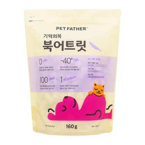 펫파더 고양이간식 강아지간식 동결건조 간식 대용량, 1개, 160g, 북어