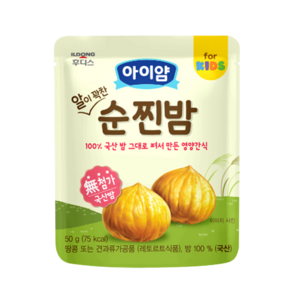 일동후디스 아이얌 알이 꽉찬 순찐밤, 7개, 밤, 50g