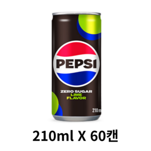 펩시 콜라 제로슈가 라임향, 210ml, 60개