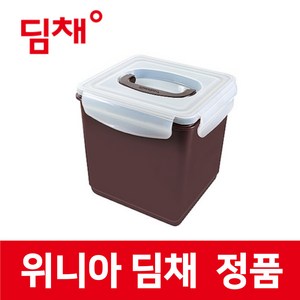 위니아 정품 DOE2045DXG 딤채 냉장고 6.5L 김치 용기 보관 통 함 밀폐 생생 wnk01109, 1개, 1개입