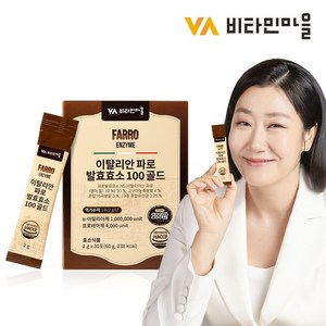 비타민마을 이탈리안 파로 발효효소 100 골드, 60g, 1개