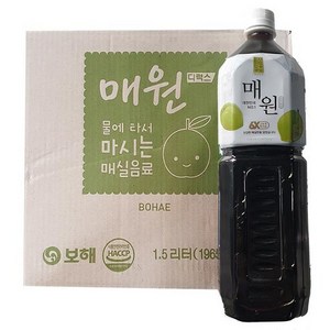 보해 매원 1.5L - 1박스(8ea) 매실원액 / 매실차 / 매원디럭스 / 매실엑기스 / 매실, 8개