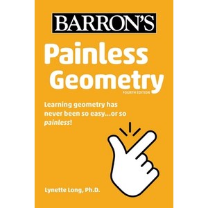 Painless Geomety Papeback, Baons Educational Seies