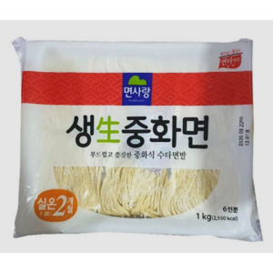 면사랑 생중화면, 1kg, 12개