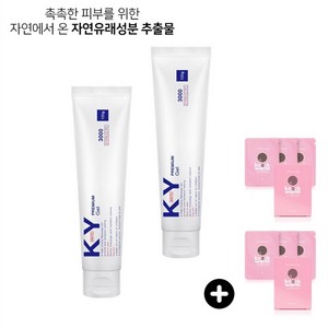 [러브마카] 케이와이(K-Y) 프리미엄 바디 마사지젤 [워터베이스 안전한 수용성] 자연유래추출물 함유 (알로에베라잎 병풀 녹차) + 노크 미 웜 마사지젤 3P, 4g, 2개