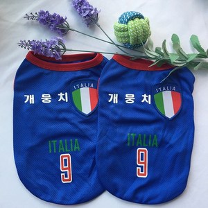 볼독 [이름각인가능]강아지 고양이 나시 티셔츠 중형견 옷 대형견 옷 웰시코기 옷 티셔츠, 1개, 이탈리아(파란색)