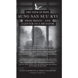 (영문도서) The Voice of Hope: Aung San Suu Kyi fom Pison - and A Lette To A Dictato Hadcove, Wold Dhama Publications, English, 9781953508317