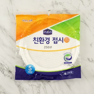 크린랲 크린랩 친환경접시 250, 수량