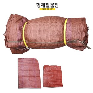 마대 수입 pp마대 포대 산업용 다목적 끈마대 80kg, 마대(끈)-80kg(67x95), 10장, 10개