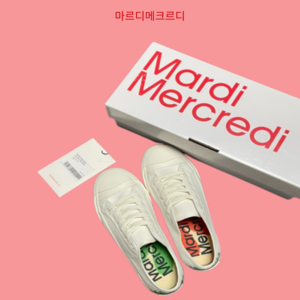 (국내정품) 마르디메크르디 운동화 슈즈 단화 스니커즈 ECLORE SNEAKERS_IVORY