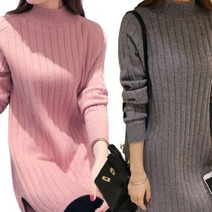 엘레스 여성용 기본핏 니트 원피스 그레이+핑크 2장