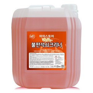 마이스토어 불판석쇠크리너 석쇠크리너 불판찌든기름때제거, 1개, 15kg