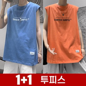 besteffie 1+1 남성 티셔츠 루즈핏 나시티 세트 프린팅 투피스 빅사이즈 남자 민소매 티셔츠 2P C55