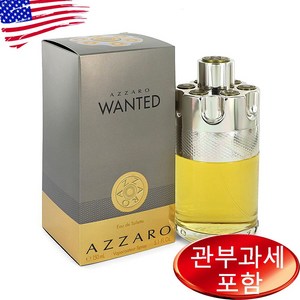 아자로 원티드 EDT 150ml 남성, 1개