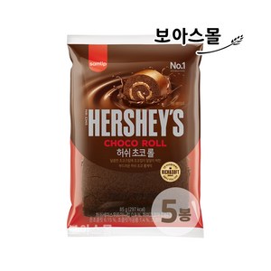 삼립빵 허쉬 초코롤케익(85g 12봉 1박스), 85g, 5개