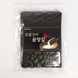 셰프애찬 초벌구이 햇 곱창김 곱창돌김 김 돌김 생김 25매, 1개