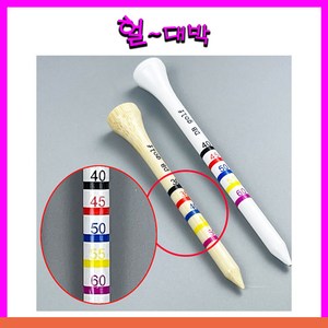 색으로 구분하는 가장쉬운 눈금 무지개 나무티 +숏티 서비스, 83mm 100개(+숏티 20개)