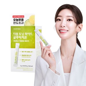 헬시플레이스 더블 토닝 화이트 글루타치온, 30정, 90g, 3개