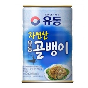 유동 자연산 골뱅이, 400g, 5개