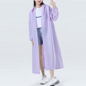 써니블루 두꺼운 프리미엄 비옷 성인 남녀공용