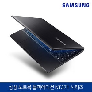 삼성전자 노트북 5 코어i5 7세대 SSD 탑재 NT371시리즈 블랙 윈도우10 Pro 탑재, 256GB, 16GB, WIN10 Pro