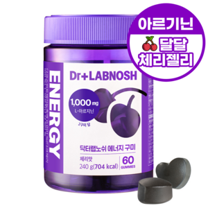 닥터랩노쉬 에너지 구미 체리맛 60p, 240g, 1개