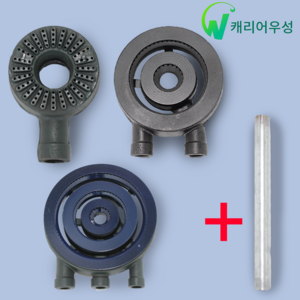 업소용 화구 1열1구 2열2구 3열3구 일반 시그마 버너 [파이프 포함], 법랑코팅버너, 2열 2구, 9cm