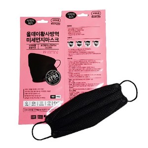 올데이 황사방역 마스크 대형 KF94 블랙, 1개입, 50개