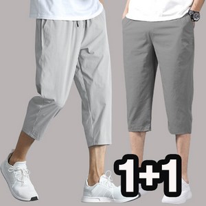 1+1 남자 쿨링 아이스 여름 7부 칠부 바지 팬츠 패션 트레이닝 츄리닝