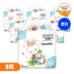 나비잠 매직소프트 팬티형 기저귀 아동공용 XL(11~16kg), 특대형(XL), 156매