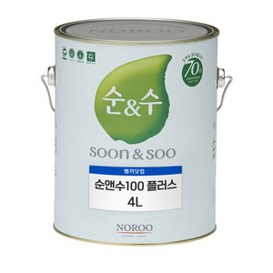 노루페인트 순앤수100 플러스 친환경 수성페인트 4리터 무광 내부용, 미색1-조색표, 1개, 4L