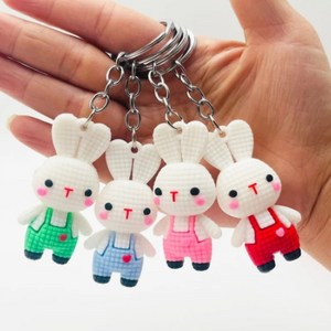 멜빵입은 토끼 키링, 파랑, 1개