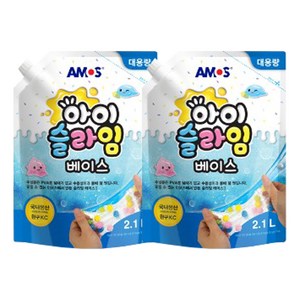 아모스 아이슬라임 베이스 2.1L, 2개