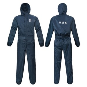 카멜로 도장용 원피스 통기 피스복 작업복 생활 방수 사상용 현장 작업용, 1개입, 별대