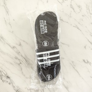 삼선슬리퍼 학생슬리퍼