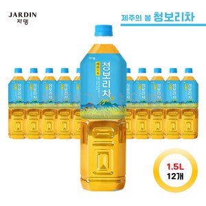 쟈뎅 쟈뎅 제주의 봄 청보리차 1.5L x 12개