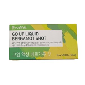 고업 베르가못 액상 샷 BPF 폴리페놀 인지질코팅 1박스 (2주분), 280g, 1개