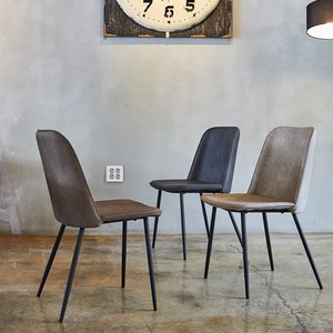 CIM 타임 인조가죽 철제 카페 식탁 식당 의자, 베이지, 1개