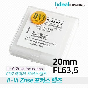 미국 ZnSe 포커스 렌즈 20mm FL63.5mm CO2 레이저 커팅 조각 각인, 본상품선택, 1개