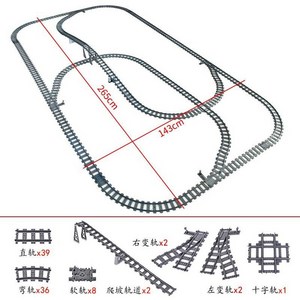 블록 시티 완벽호환 기차 열차 기찻길 직선 곡선 커브 레일 높은 다리 세트 패키지, 13, 1개