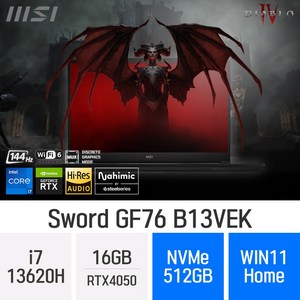 [디아블로4 호환/고성능노트북] MSI GF시리즈 Sword GF76 B13VEK, WIN11 Home, 16GB, 512GB, 코어i7, B