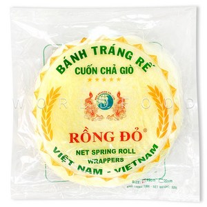 냉동 그물망 짜조피 반짱레 노랑 BANH TRANG RE 19cm, 1개, 500g