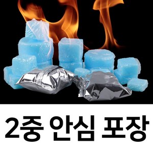 비라이프 고체연료 미니화로 알콜연료, 30g, 200개