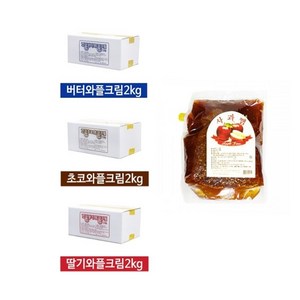 달콤한 와플재료 꾸플 와플크림 2kg 1개 + 사과잼 3kg 1개 / 크림 종류는 배송메시지에 기입