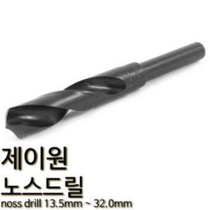 제이원 노스드릴 철기리 하이스드릴비트 15.5mm, 1개