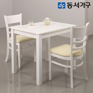 동서가구 클래식 하이그로시 2인 식탁 테이블/의자 2EA 세트 DF632602 화이트