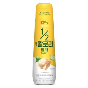 백설 하프칼로리 참깨 드레싱, 245g, 1개