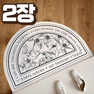 노마지니 빨아쓰는 소프트 말랑 규조토 발매트, 반달, 2개, M (60x40)