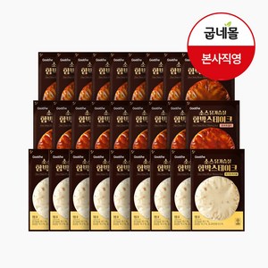 굽네 소스 닭가슴살 함박 스테이크, 27개, 110g